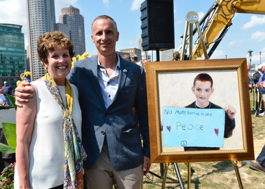 Martin's Park Header Image